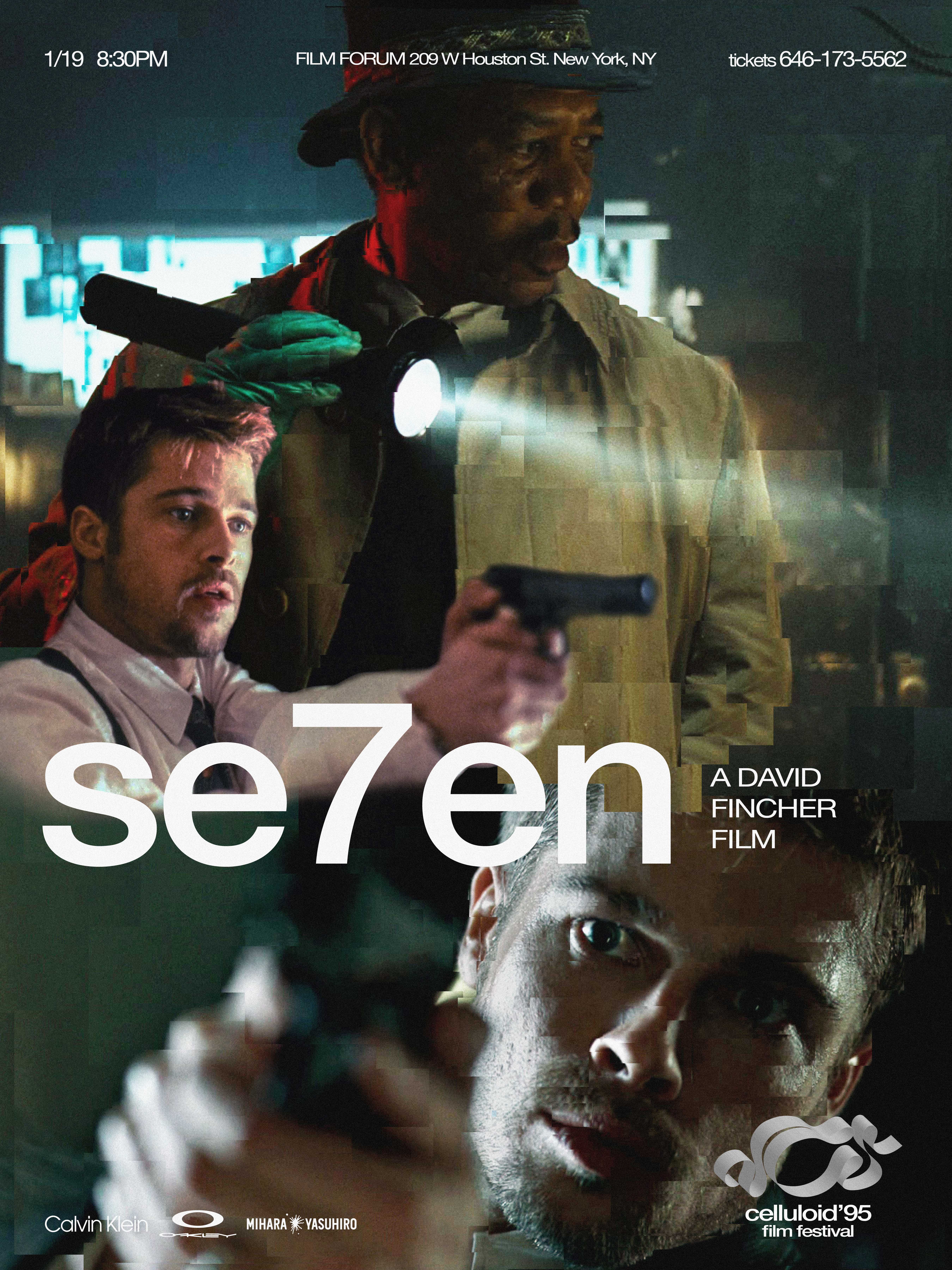 La Haine promotional poster